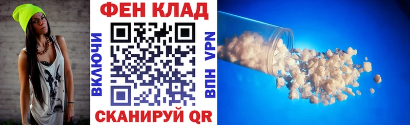 kraken ТОР Дно Amphetamine VHQ