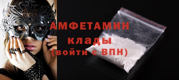 индика Алексеевка