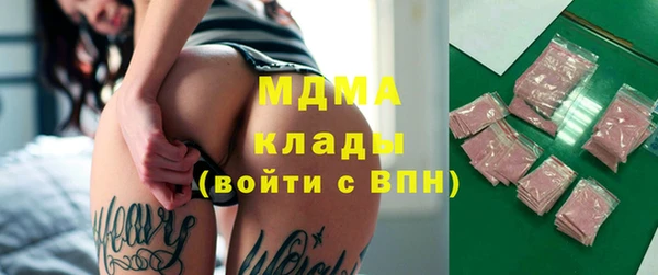 метадон Алзамай