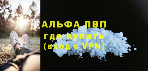 индика Алексеевка