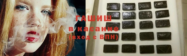 не бодяженный Пестово