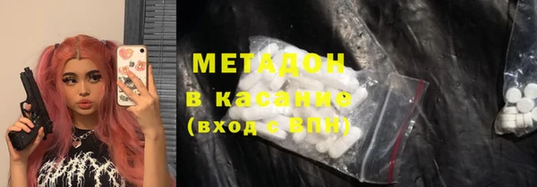 метадон Алзамай