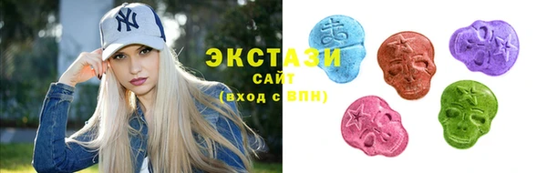 бутик Алексин