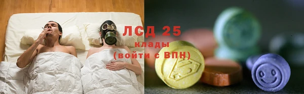 MDMA Переславль-Залесский