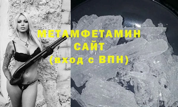 метадон Алзамай