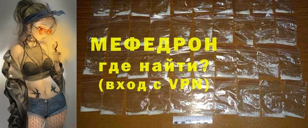 индика Алексеевка