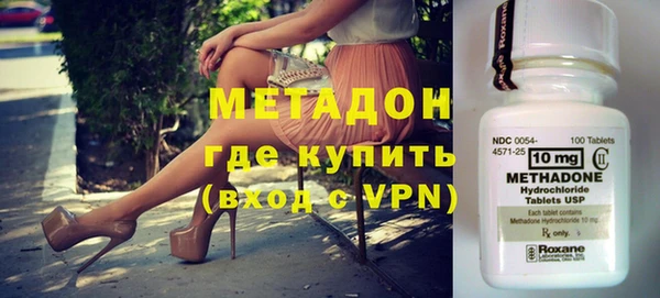 не бодяженный Пестово