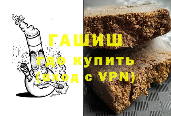 индика Алексеевка