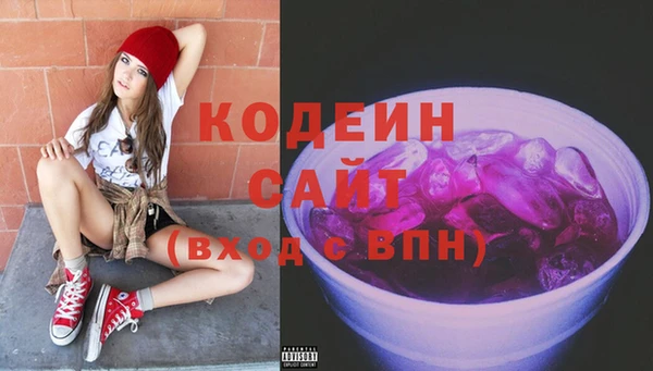 метадон Алзамай