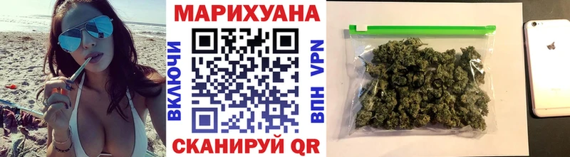 Шишки марихуана Bruce Banner  ссылка на мегу вход  Дно 